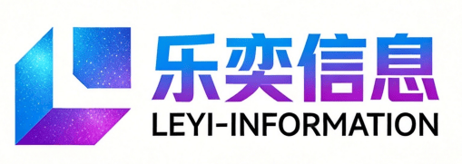 哈尔滨geo优化公司-geo推广-ai搜索优化-哈尔滨乐奕【按月付费】